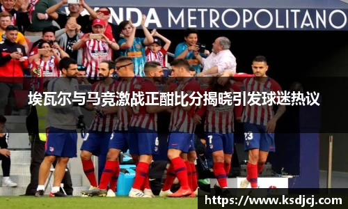 mk体育有限公司