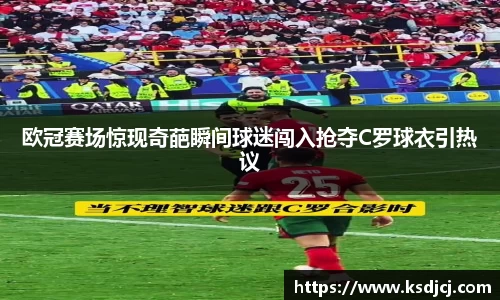 mk体育有限公司