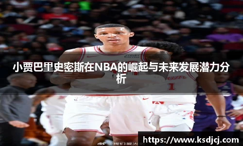 mk体育有限公司