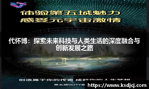 mk体育有限公司