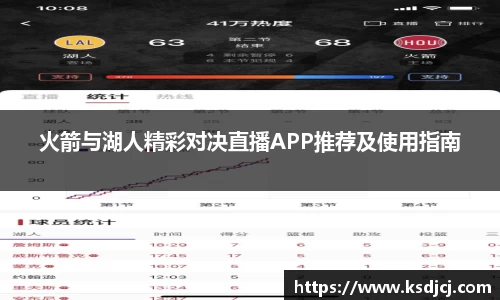 mk体育有限公司