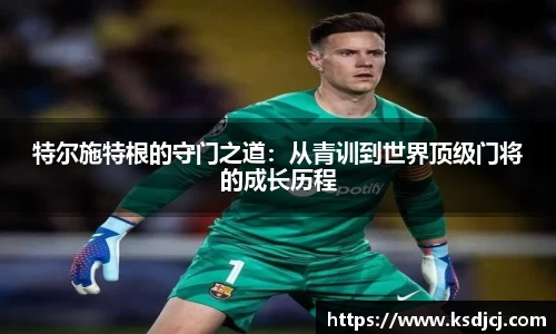 mk体育有限公司